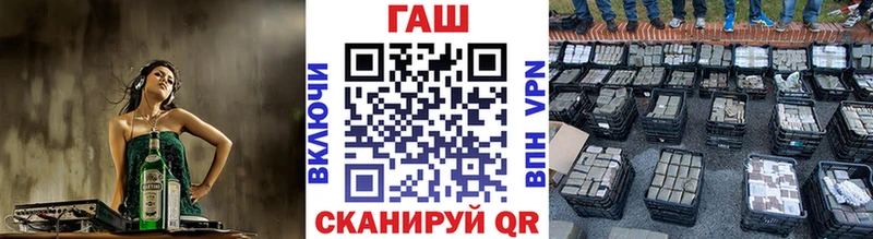 OMG tor  Ярцево  Гашиш 40% ТГК 