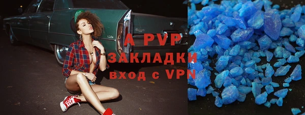 амф Алексеевка