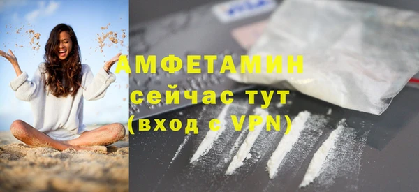 кокаин премиум Алзамай