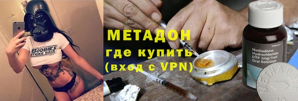 кокаин премиум Алзамай
