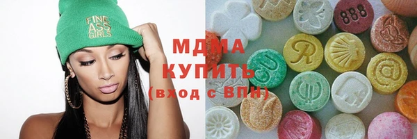амф Алексеевка