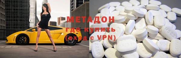 кокаин премиум Алзамай