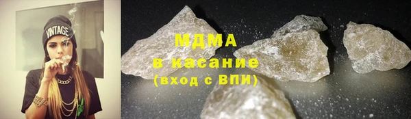 мескалин Алексин