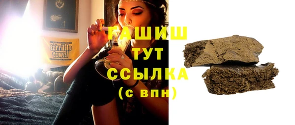 мяу мяу мука Новокубанск
