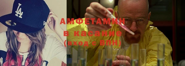 мескалин Алексин