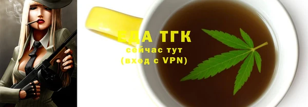кокаин премиум Алзамай