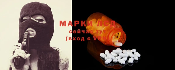 амф Алексеевка