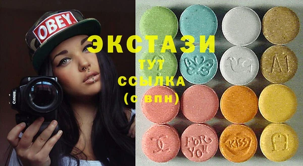 кокаин премиум Алзамай