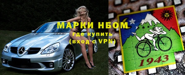 кокаин премиум Алзамай