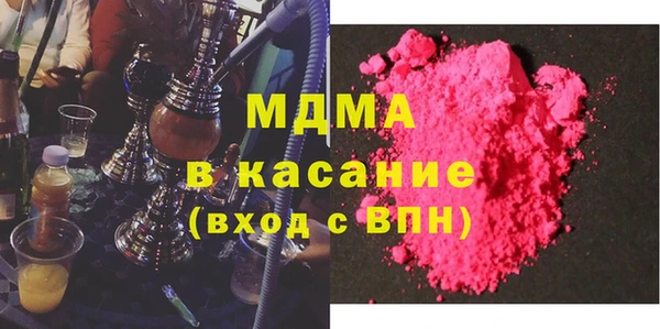 амф Алексеевка