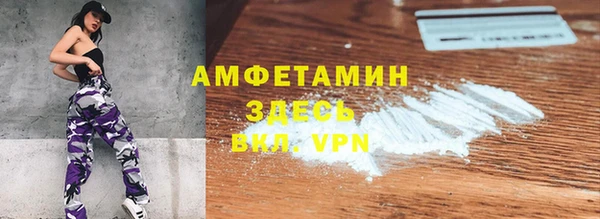 мескалин Алексин