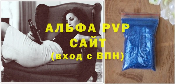 амф Алексеевка