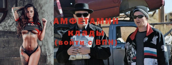 амф Алексеевка