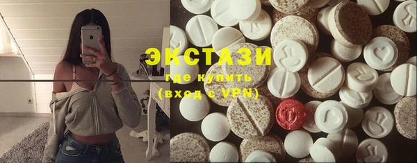 кокаин премиум Алзамай