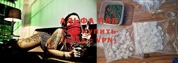 кокаин премиум Алзамай