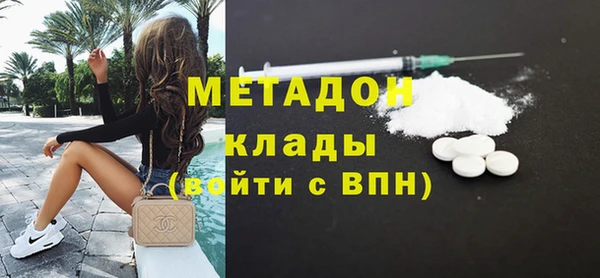 мескалин Алексин
