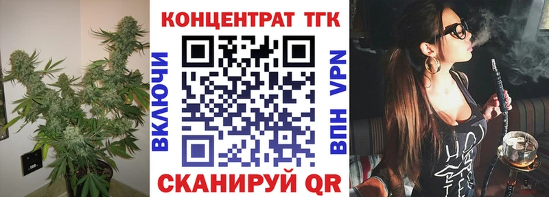 blacksprut сайт  Ярцево  Дистиллят ТГК THC oil  как найти закладки 