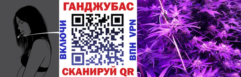 Бошки марихуана сатива  Ярцево 